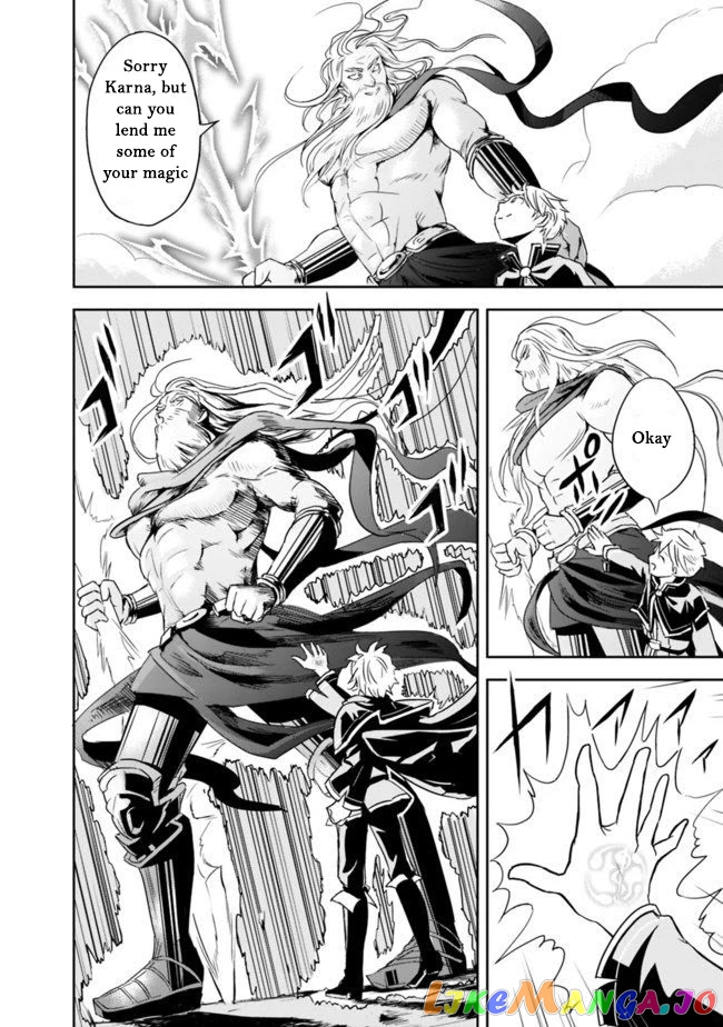 The Rise Of The Unemployed Wise Man chapter 1.2 - page 21