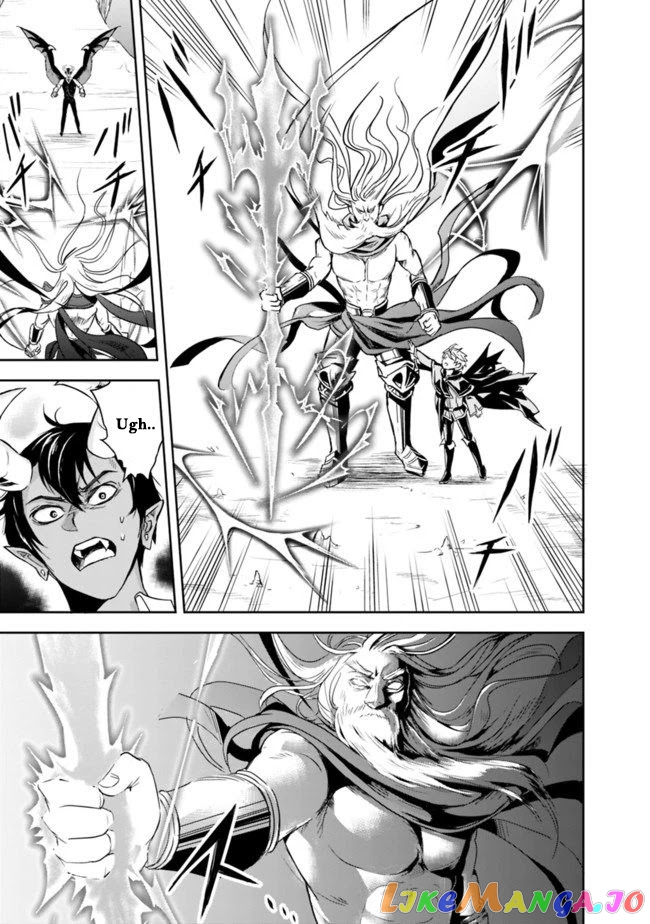 The Rise Of The Unemployed Wise Man chapter 1.2 - page 22