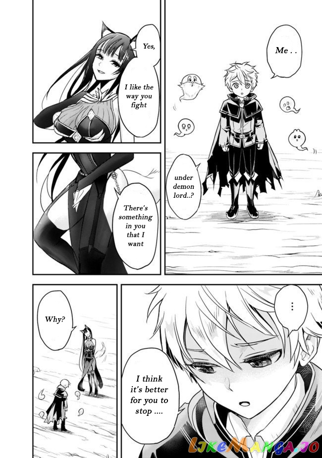The Rise Of The Unemployed Wise Man chapter 1.2 - page 29