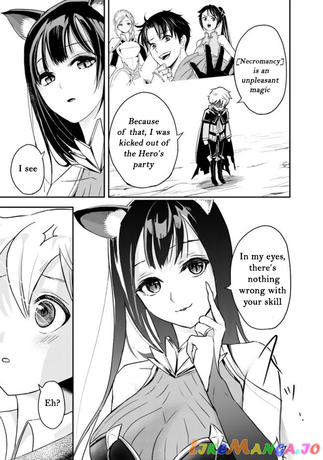 The Rise Of The Unemployed Wise Man chapter 1.2 - page 30