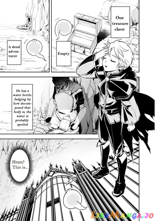 The Rise Of The Unemployed Wise Man chapter 1.2 - page 6