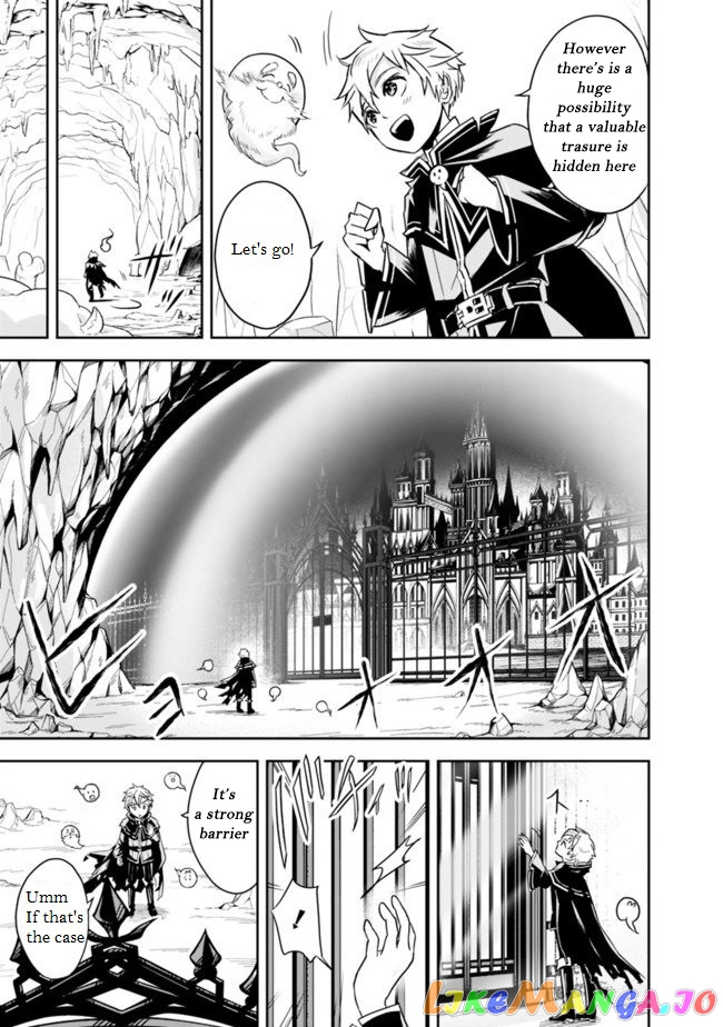The Rise Of The Unemployed Wise Man chapter 1.2 - page 8