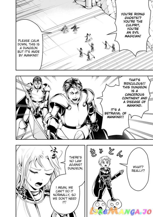 The Rise Of The Unemployed Wise Man chapter 68 - page 10