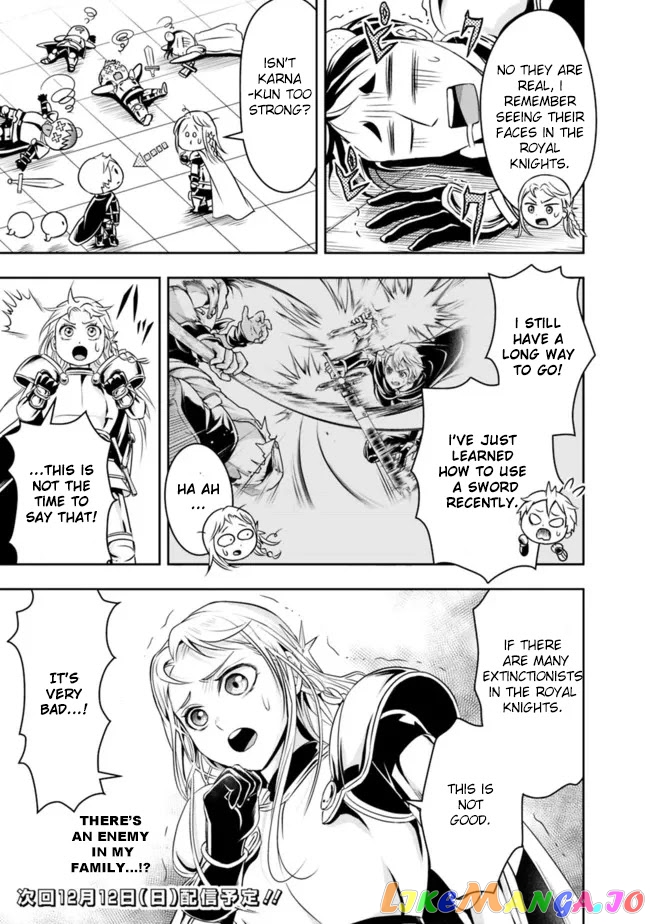 The Rise Of The Unemployed Wise Man chapter 68 - page 15