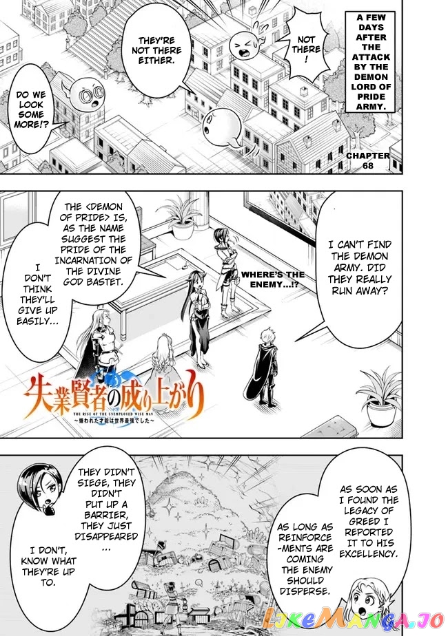 The Rise Of The Unemployed Wise Man chapter 68 - page 3