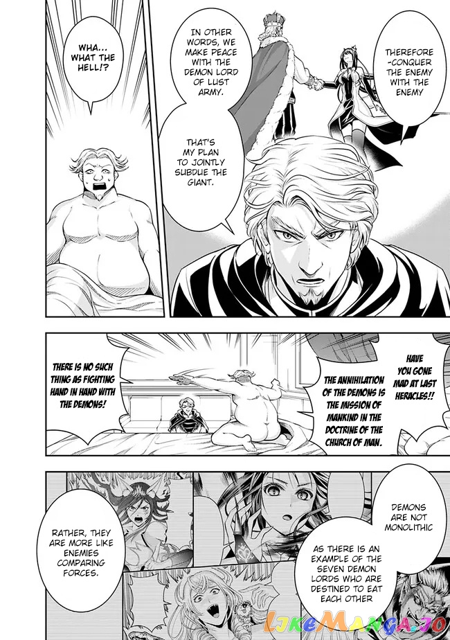 The Rise Of The Unemployed Wise Man chapter 116 - page 10