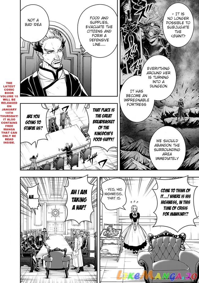 The Rise Of The Unemployed Wise Man chapter 116 - page 4