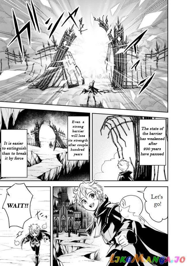 The Rise Of The Unemployed Wise Man chapter 2 - page 10