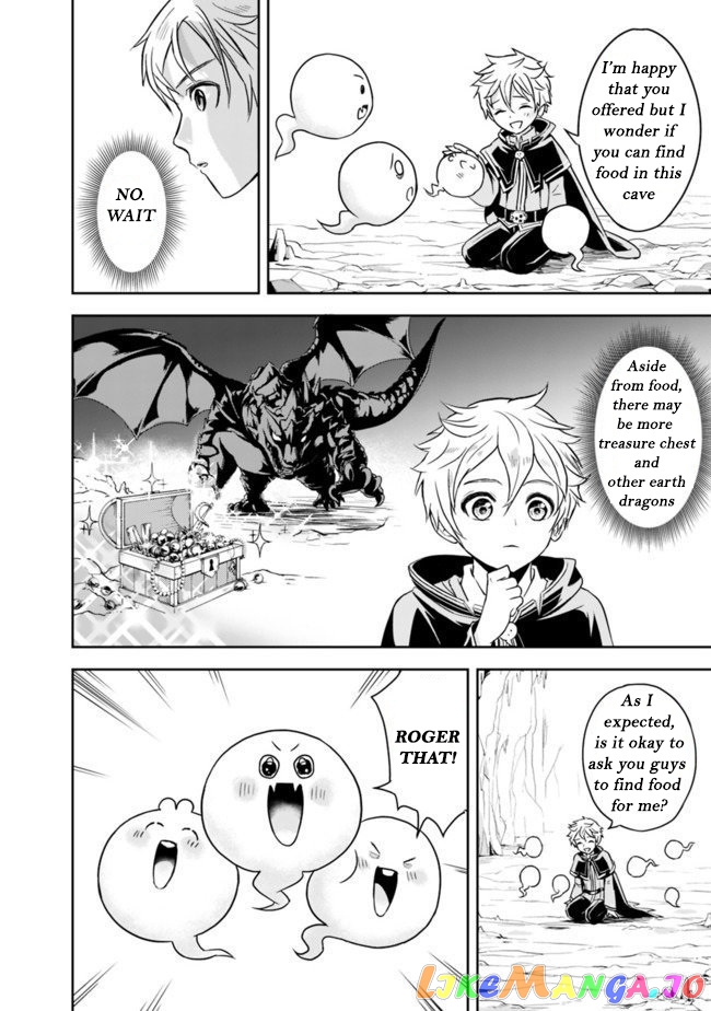 The Rise Of The Unemployed Wise Man chapter 2 - page 3