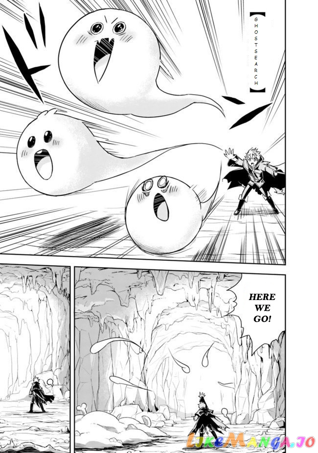 The Rise Of The Unemployed Wise Man chapter 2 - page 4
