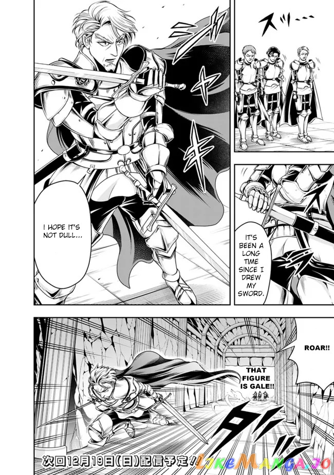 The Rise Of The Unemployed Wise Man chapter 69 - page 14
