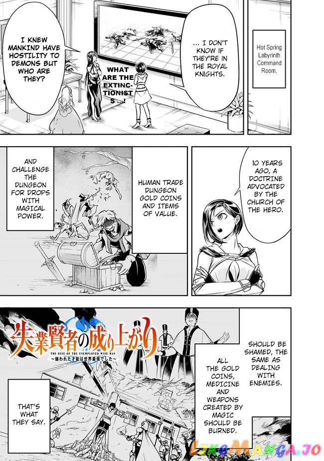 The Rise Of The Unemployed Wise Man chapter 69 - page 3