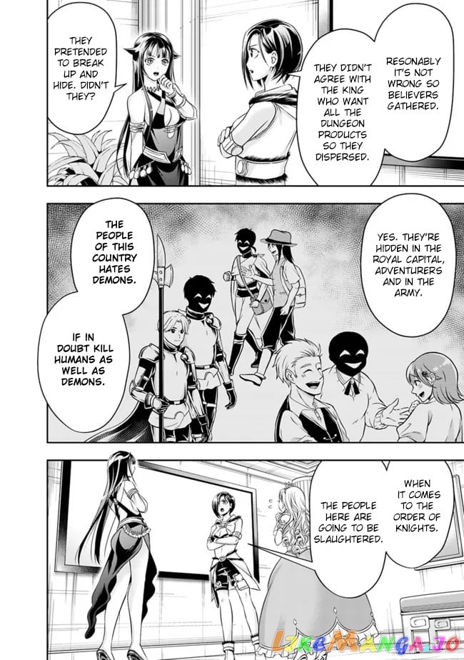 The Rise Of The Unemployed Wise Man chapter 69 - page 4
