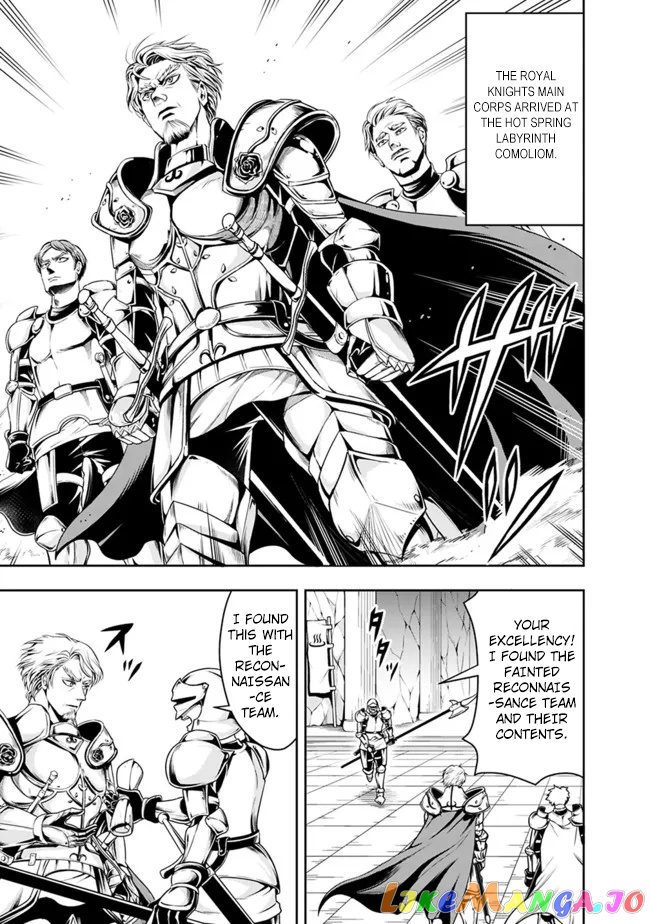 The Rise Of The Unemployed Wise Man chapter 69 - page 7