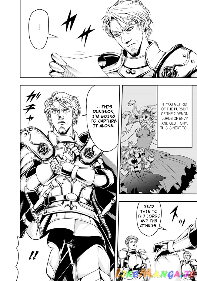 The Rise Of The Unemployed Wise Man chapter 69 - page 8