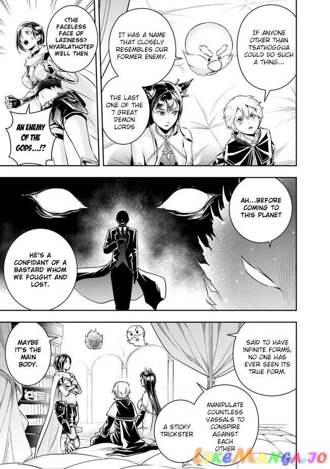 The Rise Of The Unemployed Wise Man chapter 117 - page 11
