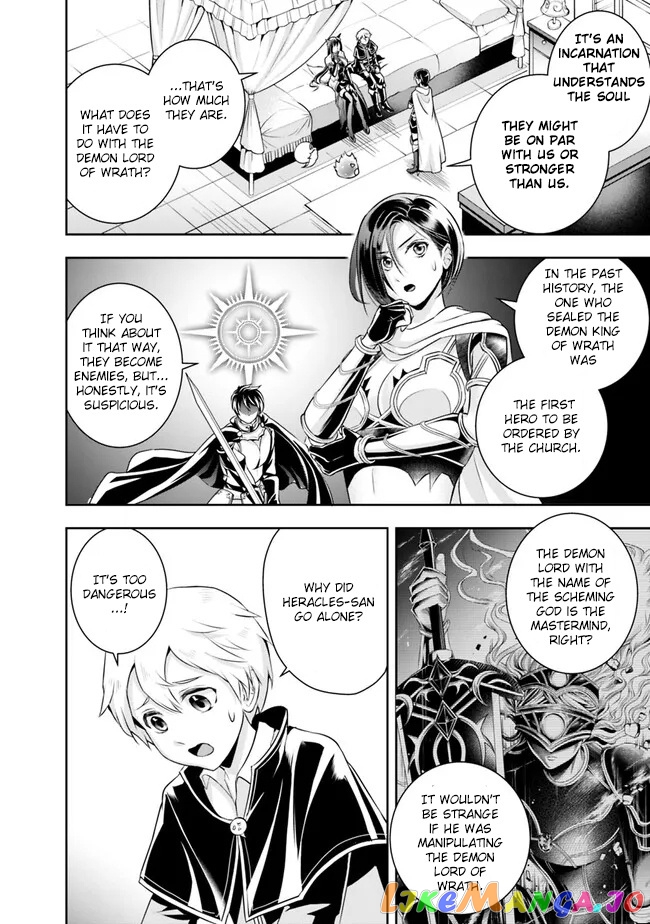 The Rise Of The Unemployed Wise Man chapter 117 - page 12