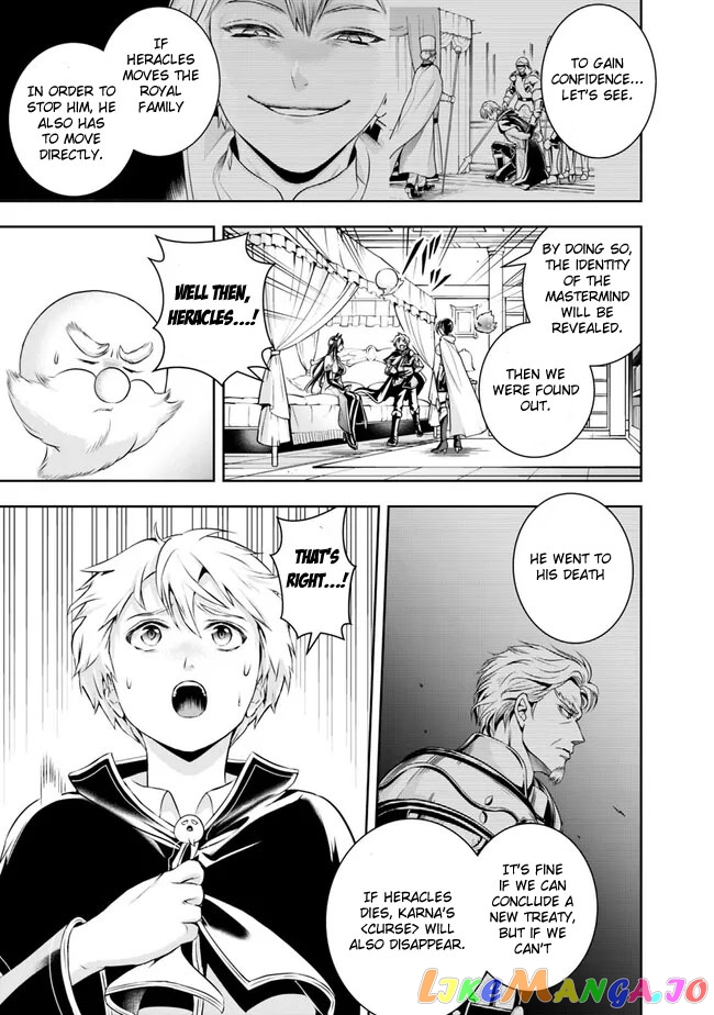 The Rise Of The Unemployed Wise Man chapter 117 - page 13