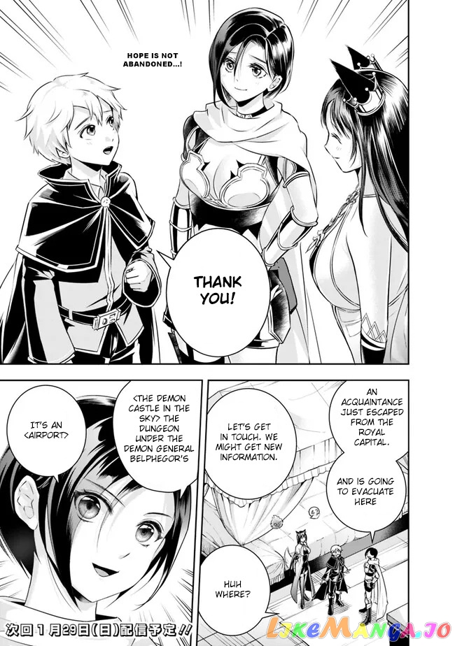 The Rise Of The Unemployed Wise Man chapter 117 - page 15