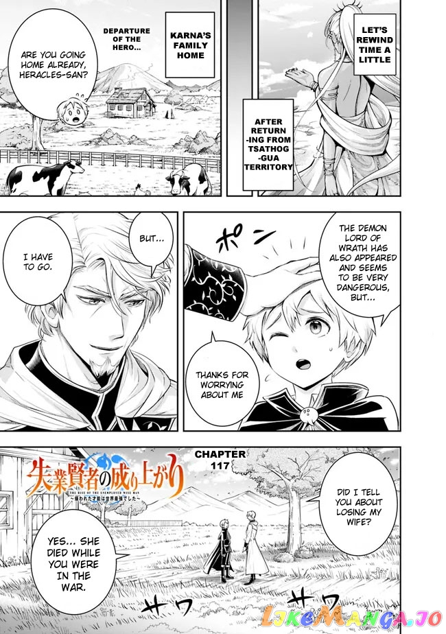 The Rise Of The Unemployed Wise Man chapter 117 - page 3
