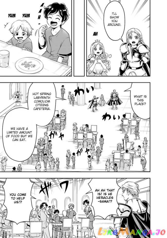 The Rise Of The Unemployed Wise Man chapter 70 - page 11