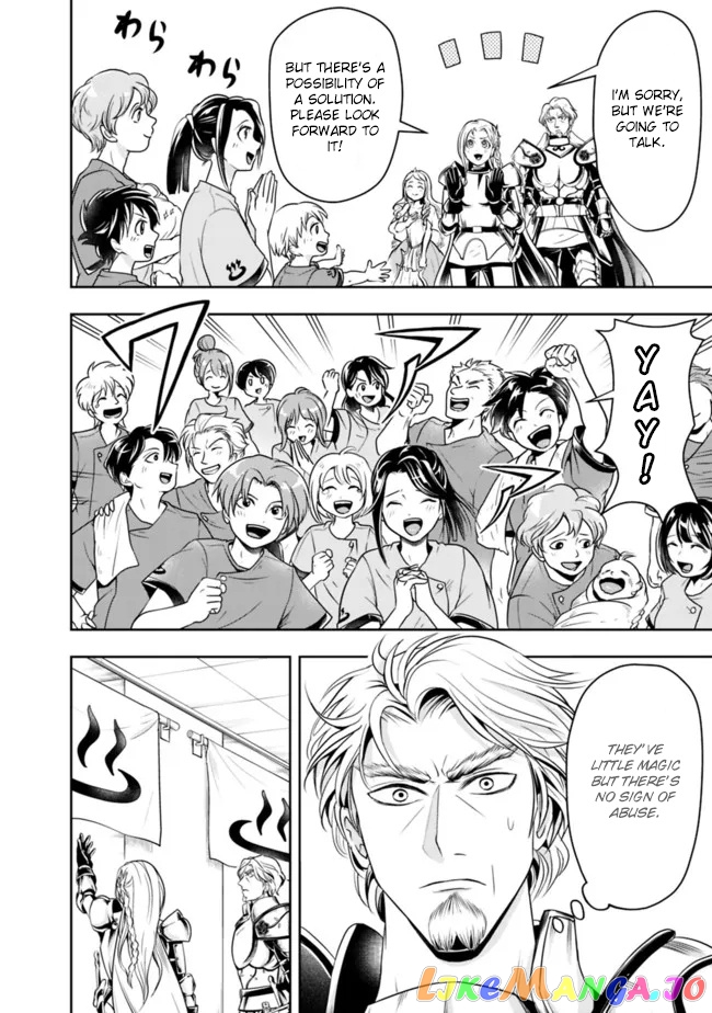 The Rise Of The Unemployed Wise Man chapter 70 - page 12