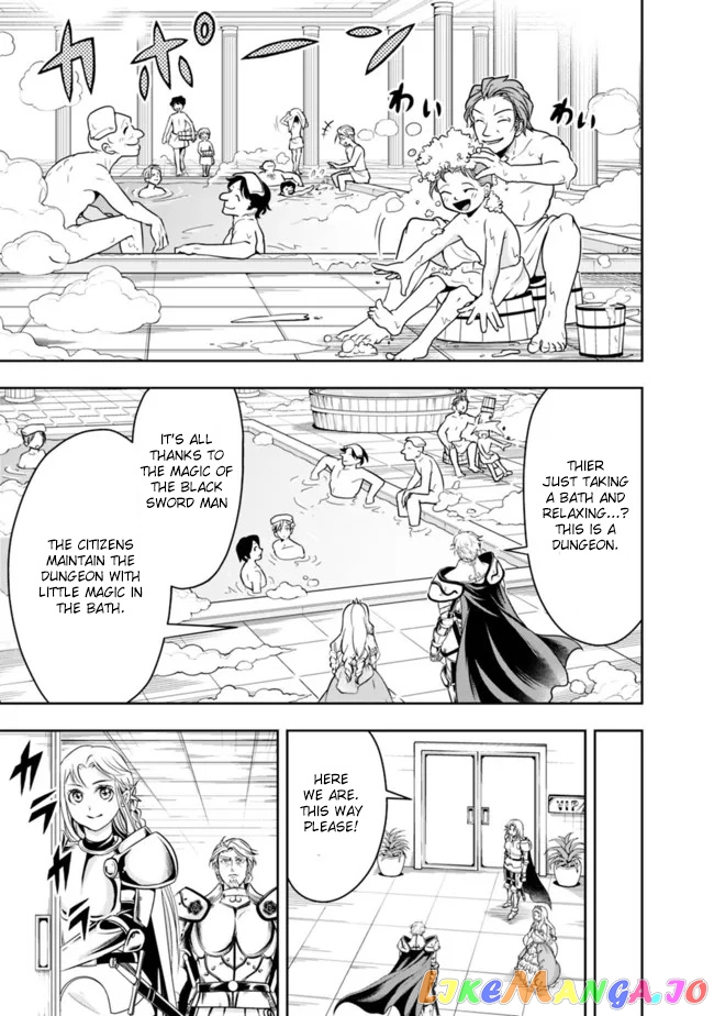 The Rise Of The Unemployed Wise Man chapter 70 - page 13