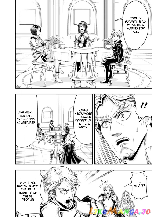 The Rise Of The Unemployed Wise Man chapter 70 - page 14