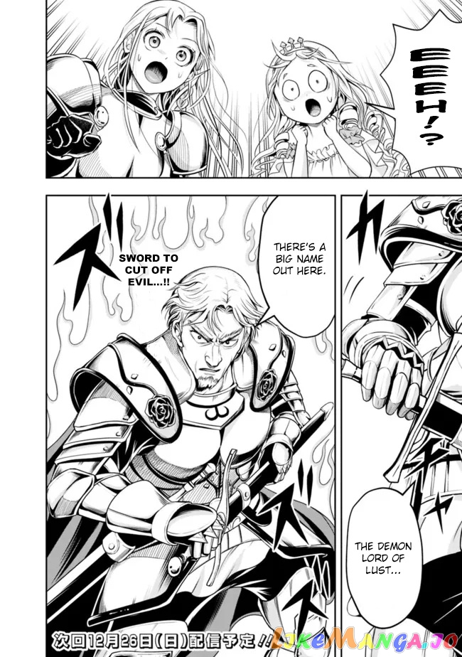 The Rise Of The Unemployed Wise Man chapter 70 - page 16