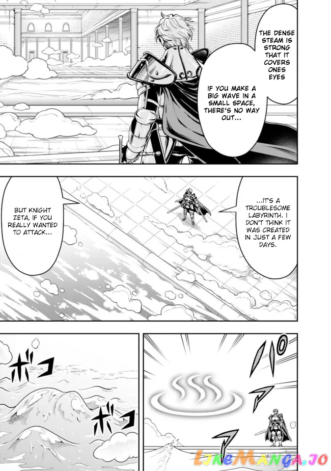 The Rise Of The Unemployed Wise Man chapter 70 - page 5