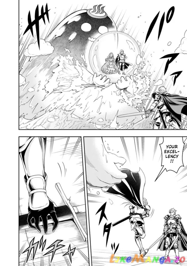 The Rise Of The Unemployed Wise Man chapter 70 - page 6