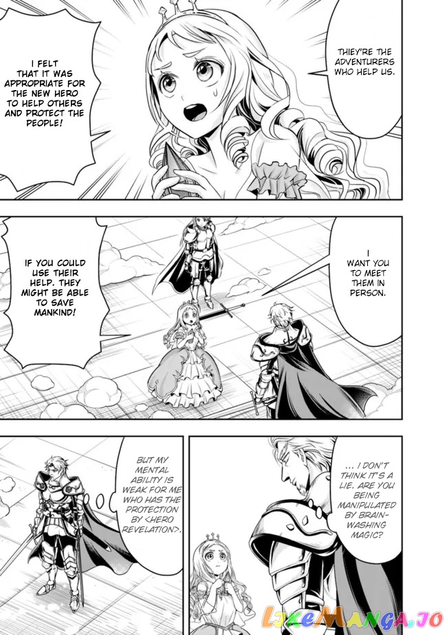 The Rise Of The Unemployed Wise Man chapter 70 - page 9