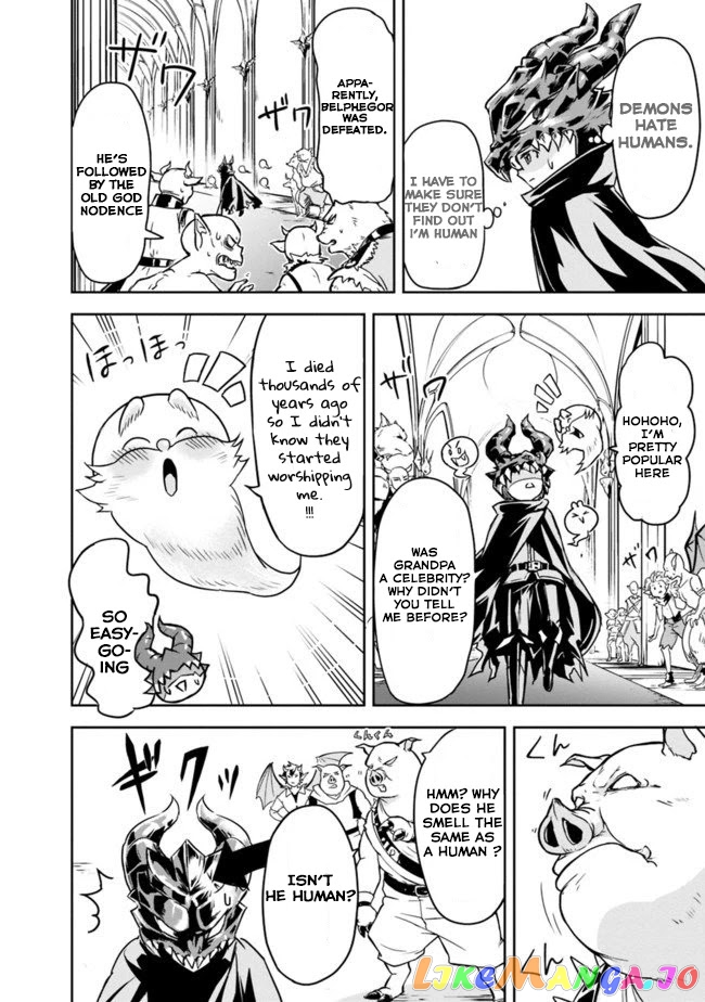 The Rise Of The Unemployed Wise Man chapter 2.1 - page 2