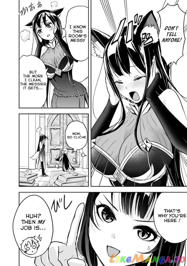 The Rise Of The Unemployed Wise Man chapter 2.1 - page 6