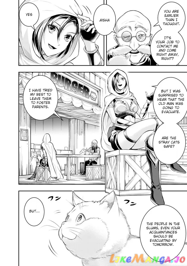 The Rise Of The Unemployed Wise Man chapter 118 - page 10