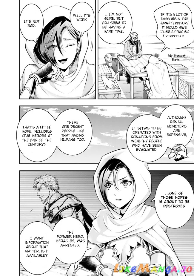 The Rise Of The Unemployed Wise Man chapter 118 - page 14