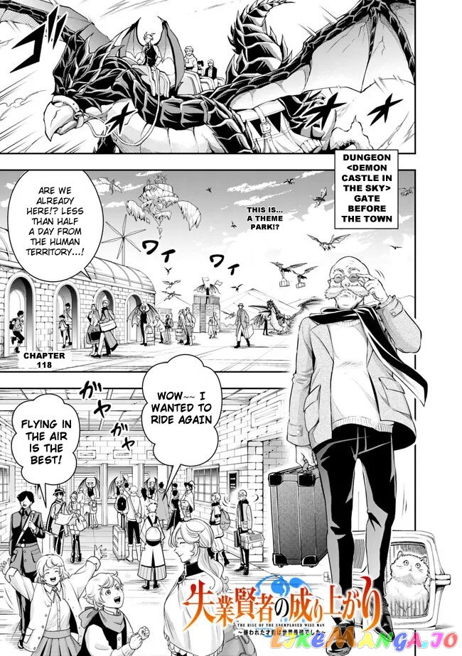 The Rise Of The Unemployed Wise Man chapter 118 - page 3