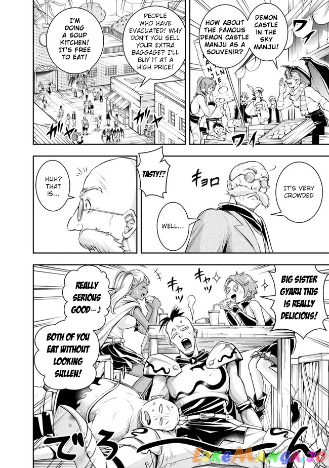 The Rise Of The Unemployed Wise Man chapter 118 - page 4