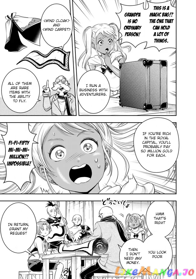 The Rise Of The Unemployed Wise Man chapter 118 - page 7