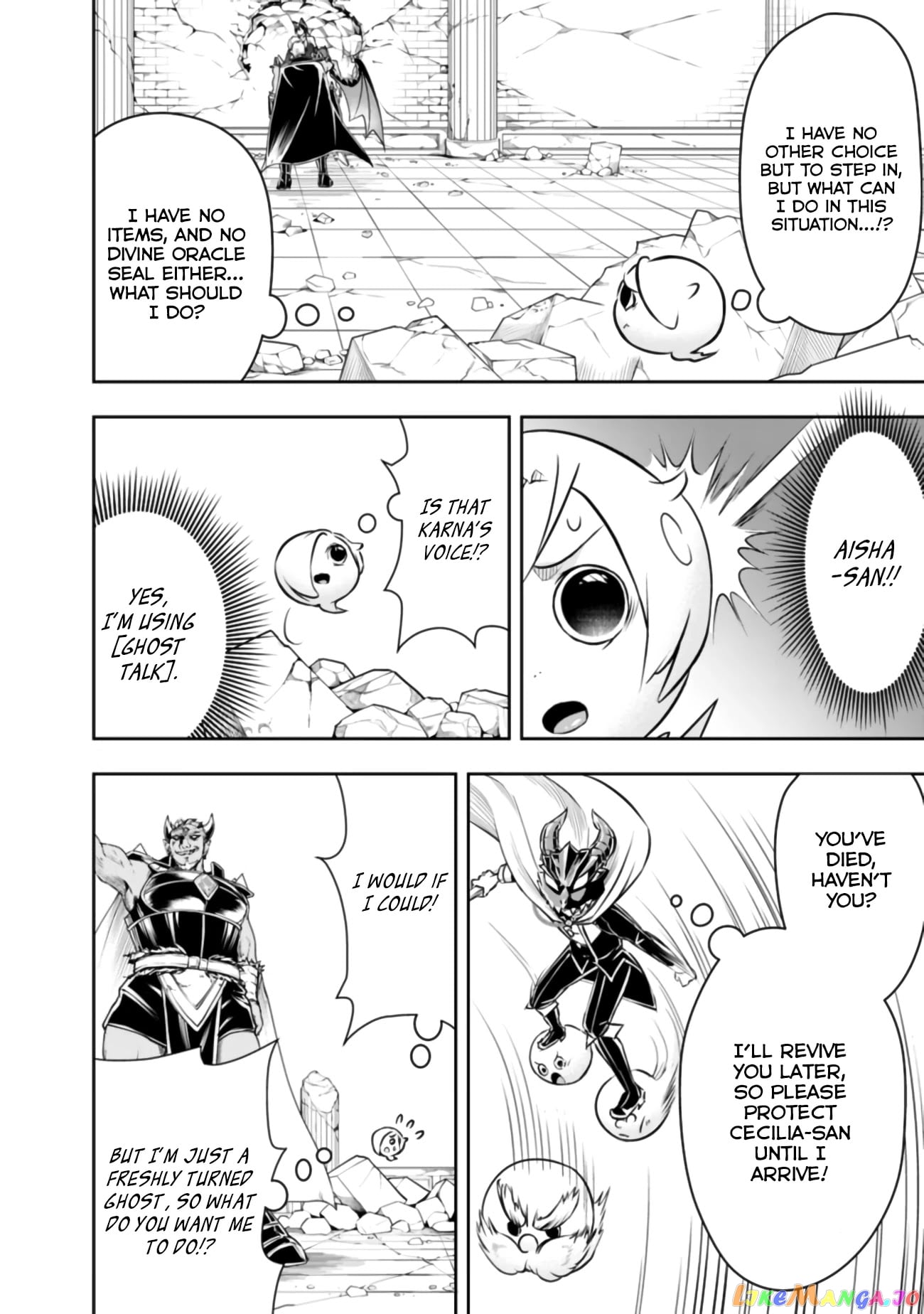 The Rise Of The Unemployed Wise Man chapter 36 - page 11