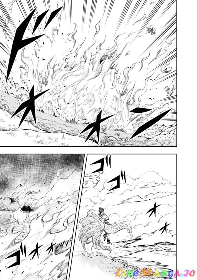 The Rise Of The Unemployed Wise Man chapter 71 - page 11