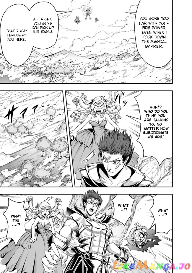 The Rise Of The Unemployed Wise Man chapter 71 - page 13