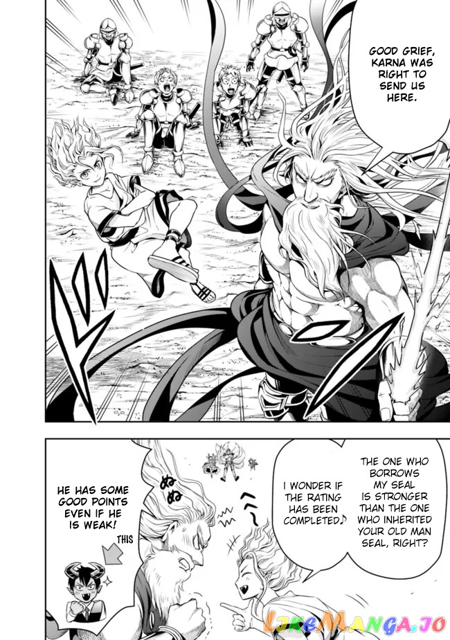 The Rise Of The Unemployed Wise Man chapter 71 - page 14