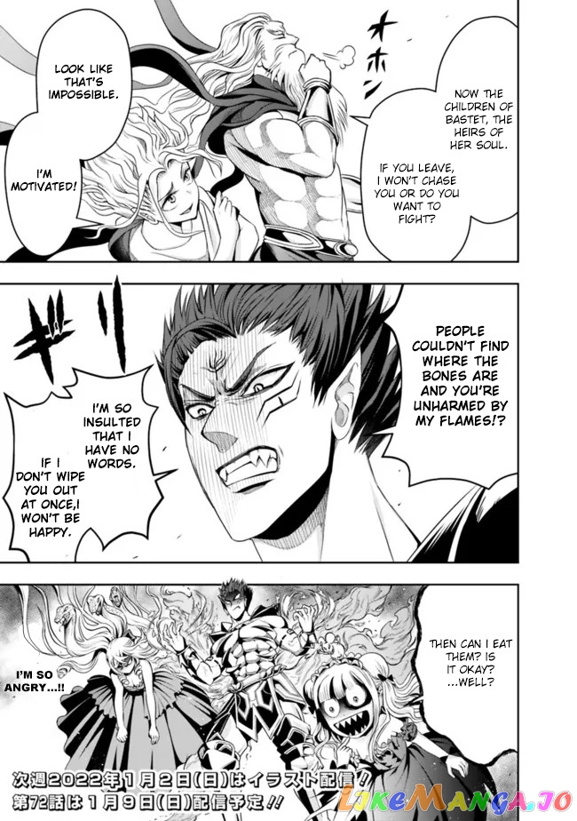 The Rise Of The Unemployed Wise Man chapter 71 - page 15