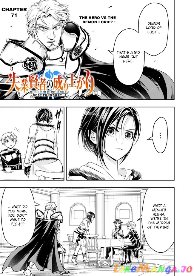 The Rise Of The Unemployed Wise Man chapter 71 - page 3