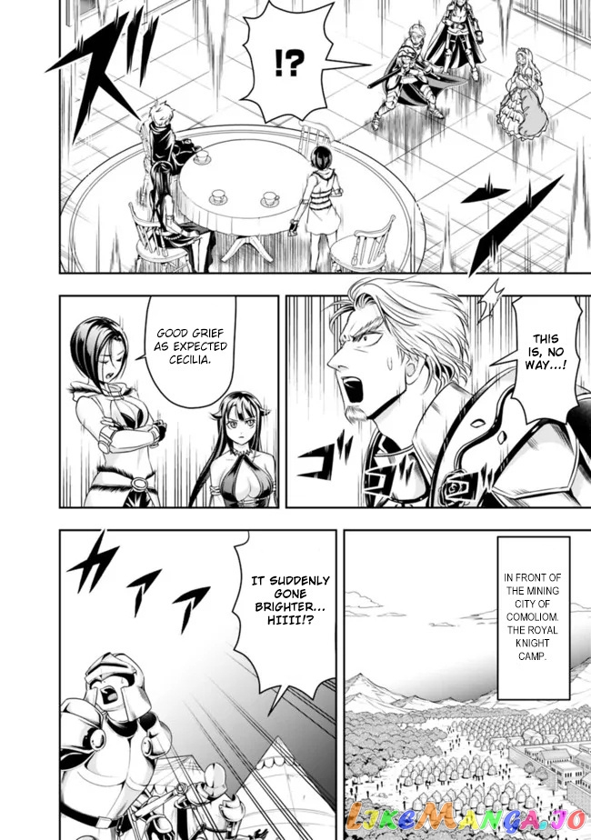 The Rise Of The Unemployed Wise Man chapter 71 - page 4