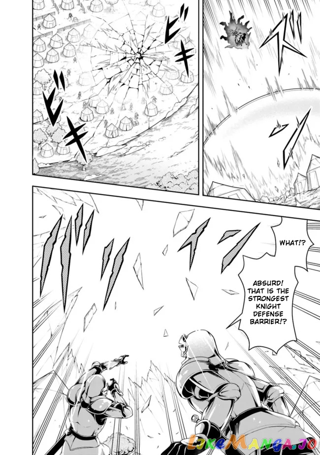 The Rise Of The Unemployed Wise Man chapter 71 - page 8