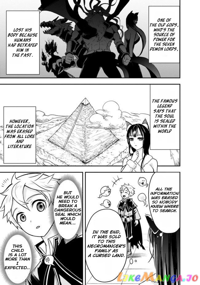 The Rise Of The Unemployed Wise Man chapter 2.2 - page 12