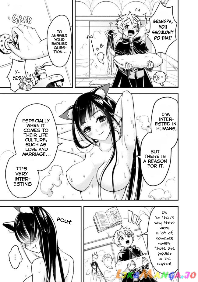 The Rise Of The Unemployed Wise Man chapter 2.2 - page 2