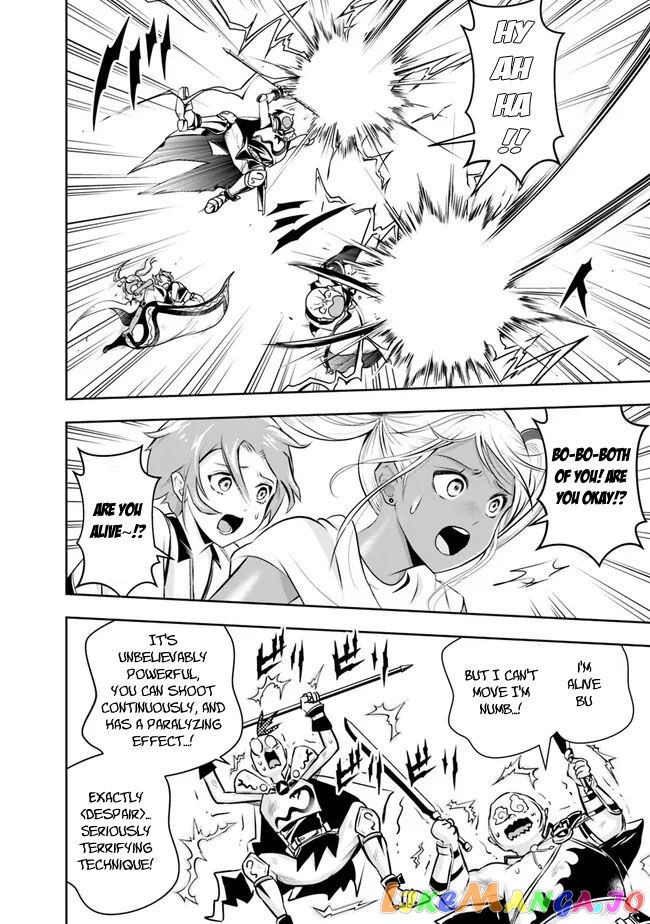 The Rise Of The Unemployed Wise Man chapter 119 - page 6